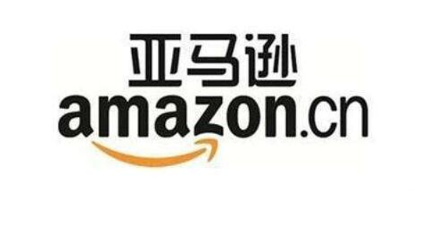 亚马逊检测报告办理